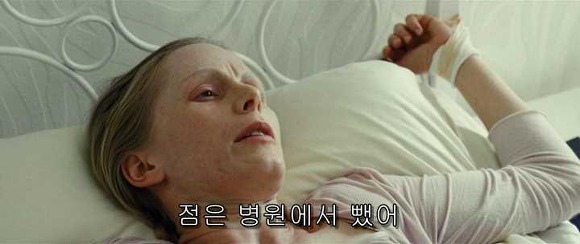 굿나잇 마미 :우리 엄마 어딨어요? 06 | 인스티즈