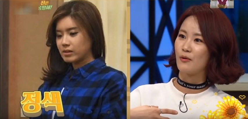 유상무 때문에 장도연 얼굴을 못보겠다는 김지민 | 인스티즈