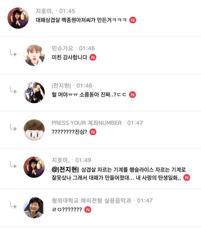 처음 알고 충격적이였던 사실.jpg | 인스티즈