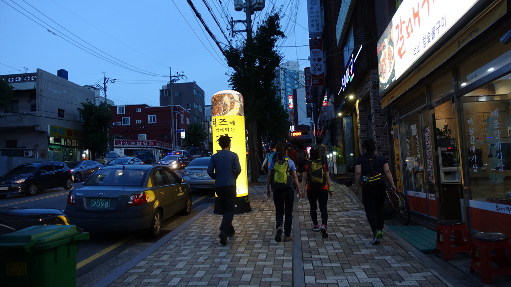 쿤타킨테 이미지