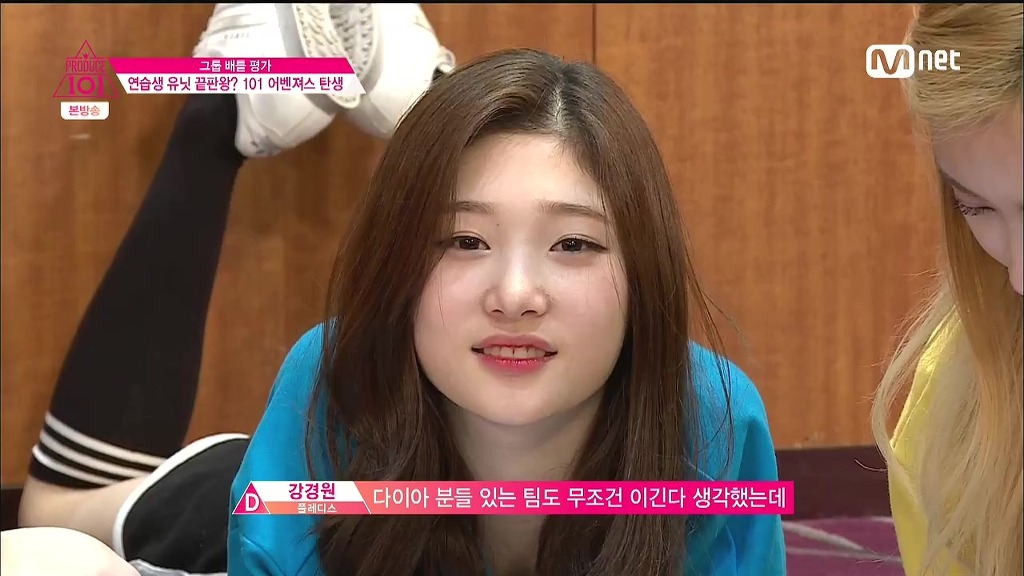 프로듀스101 에서 제일 이쁘신거같은 분 | 인스티즈