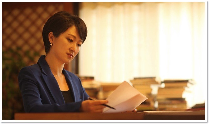 야당의 미녀 정치인 | 인스티즈