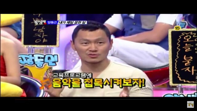 군대에서 자살방지교육용으로 쓰이고있다는 노래 | 인스티즈