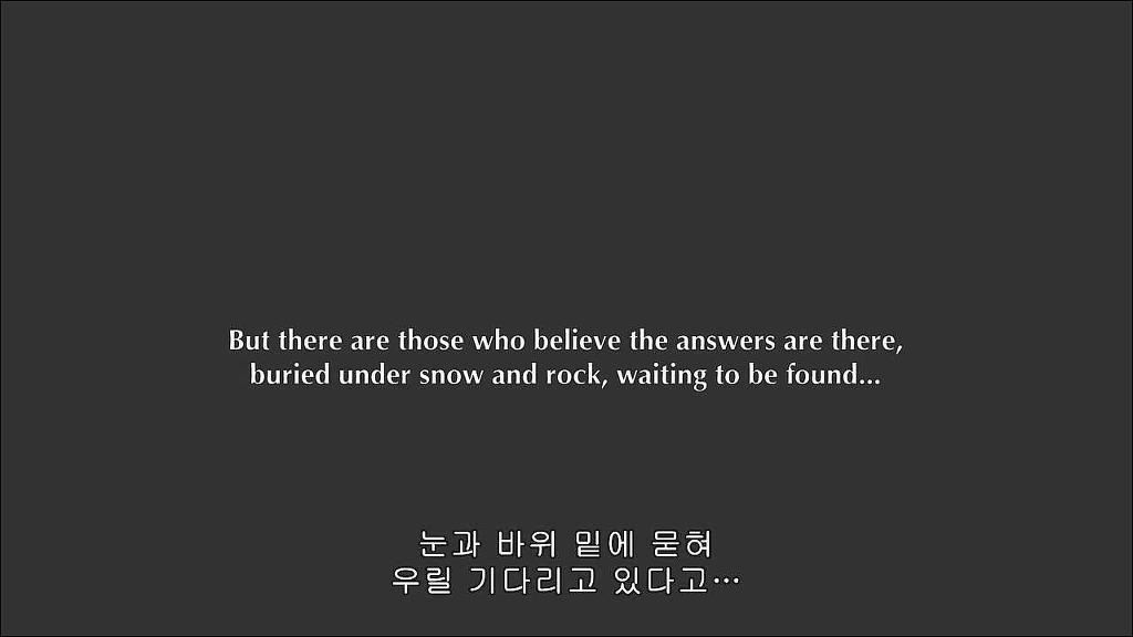 미스테리한 산악인들의 죽음 디아틀로프 (완결) | 인스티즈