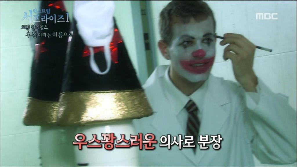로빈 윌리엄스와 크리스토퍼 리브의 영원한 우정 | 인스티즈