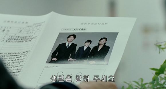 6년간 애지중지 키운 아이가 남의 집 아이라면!? | 인스티즈