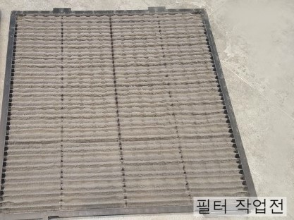 그린종합 이미지