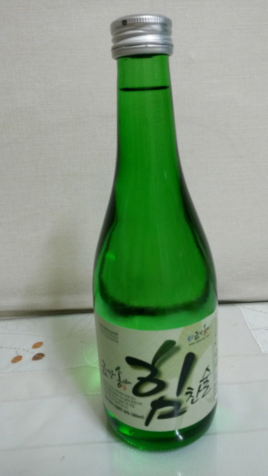 (주)금강송 이미지