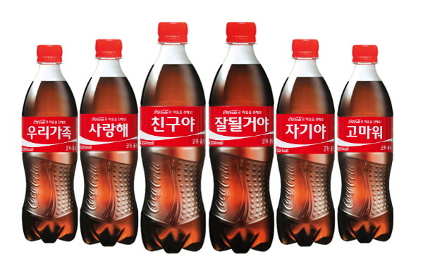 담아서 이미지