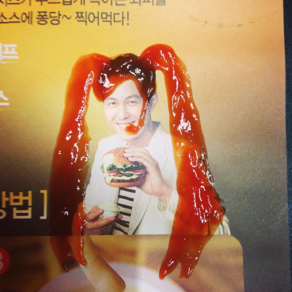 나 이 삼촌 누군지 알아 | 인스티즈
