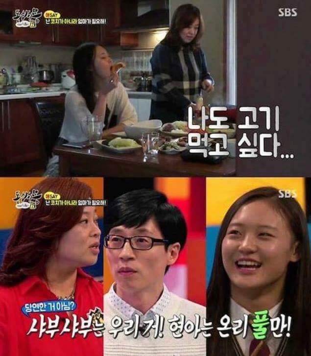 동상이몽에 나왔던 부모의 잘못된 교육.jpg | 인스티즈