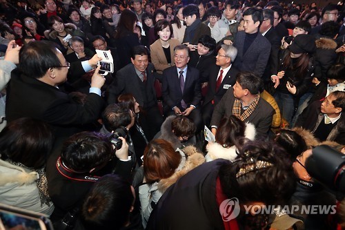 문재인 광주 기사사진 | 인스티즈