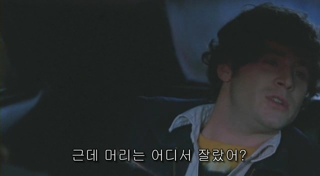 전 세계를 뒤흔든 공포! 공포영화 하면 떠오르는! 까진 아니었지만 꿀잼인【 하우스 오브 왁스 】01 | 인스티즈