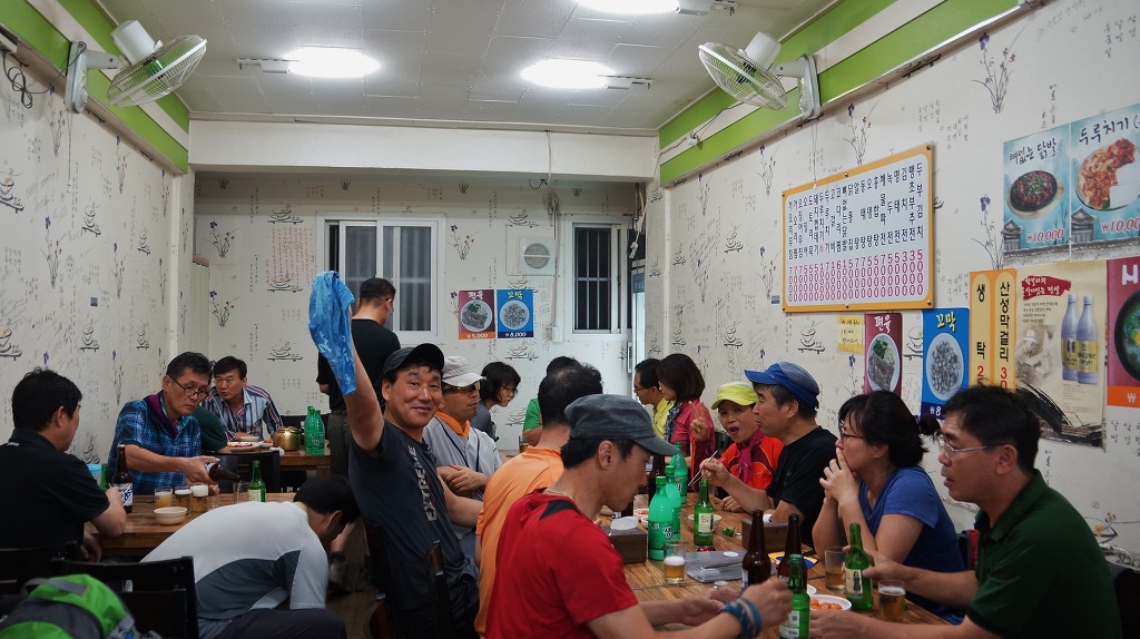 안동식당 이미지
