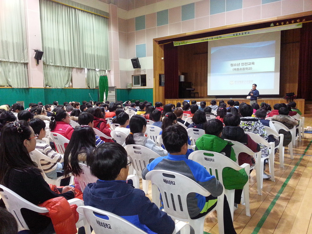 옥동초등학교 이미지