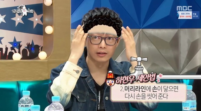 연예인 세안법 모음 | 인스티즈