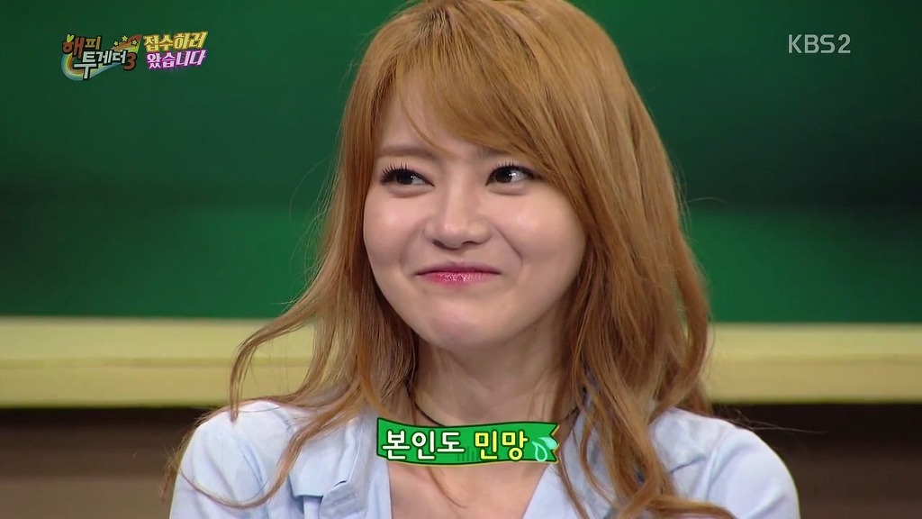 [해투] 서유리 닮은꼴 고백 ㅋㅋ | 인스티즈