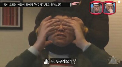 어이없음.jpg | 인스티즈