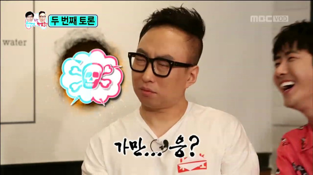 [무한도전] 이건 금이냐 똥이냐 잖아...(feat. 유재석으로 살기 vs 박명수로 살기ㅋㅋㅋ) | 인스티즈