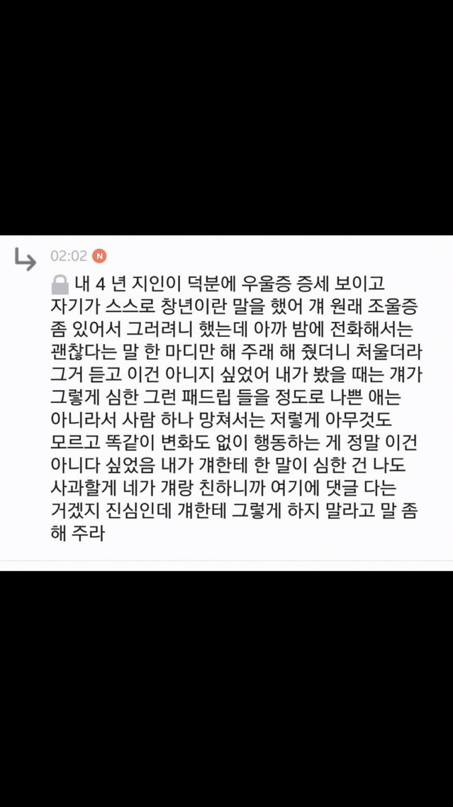 웁 이미지