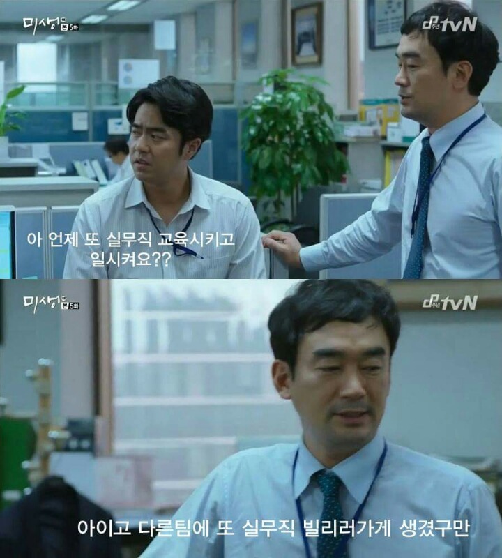 임신하면 퇴사할 수 밖에 없는 현실적인 이유 | 인스티즈