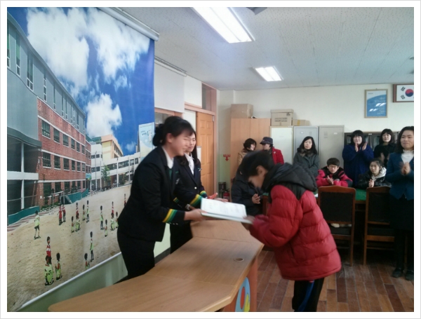 서울신도림초등학교 이미지