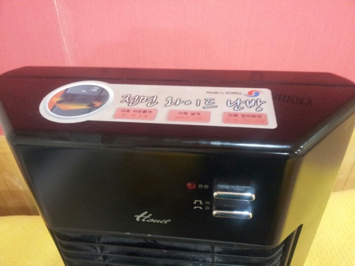 한일피부관리실 이미지