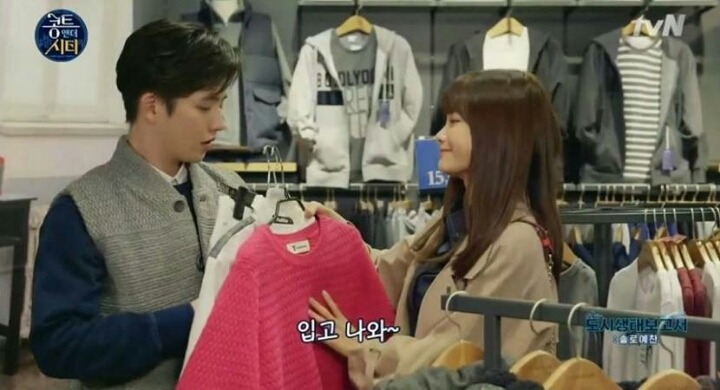 흔한 여친있는 남자의 일상.jpg | 인스티즈