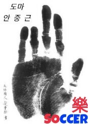 앞으로 반기문이 할 일들 | 인스티즈