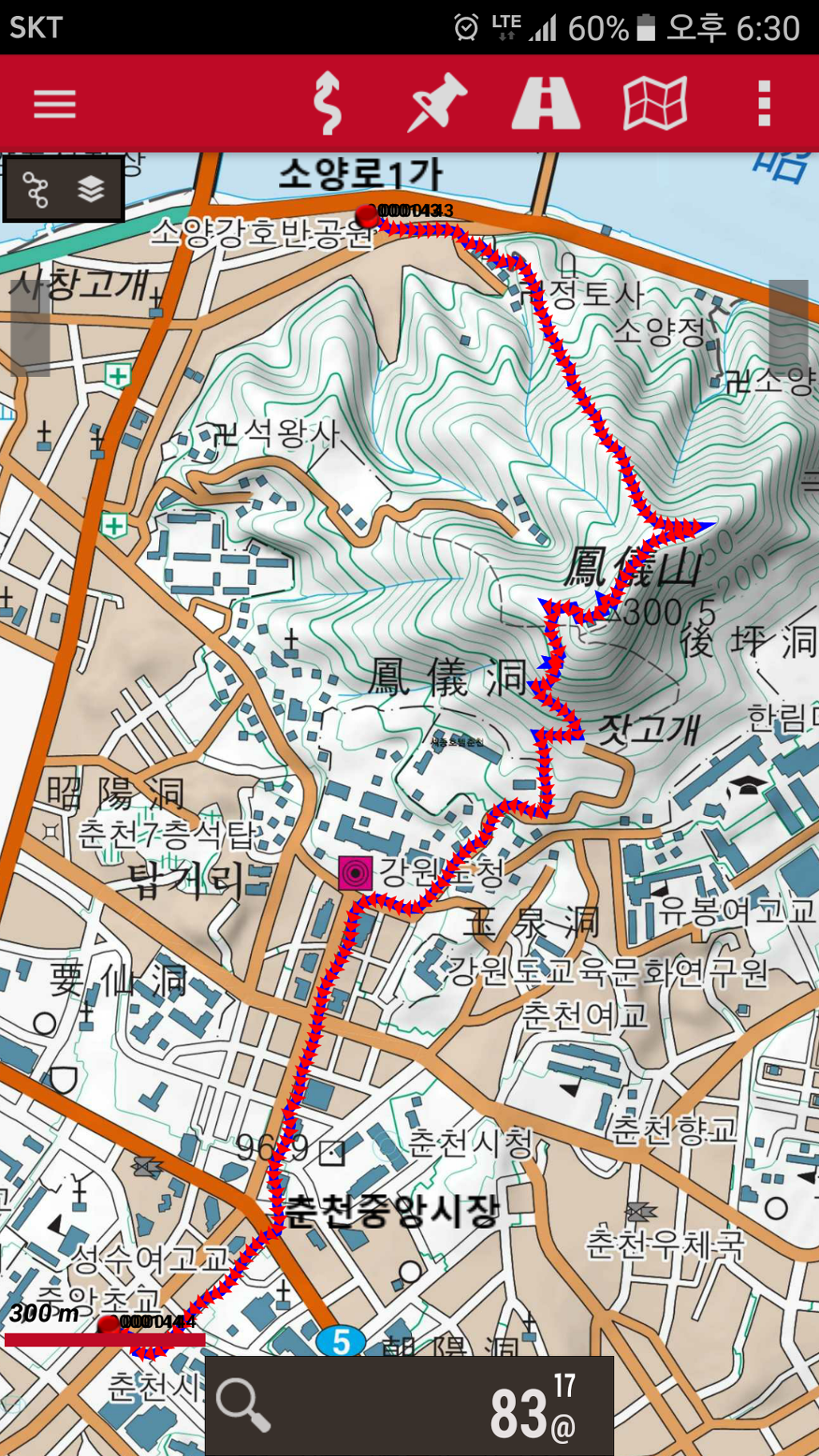 봉의산가는길 이미지