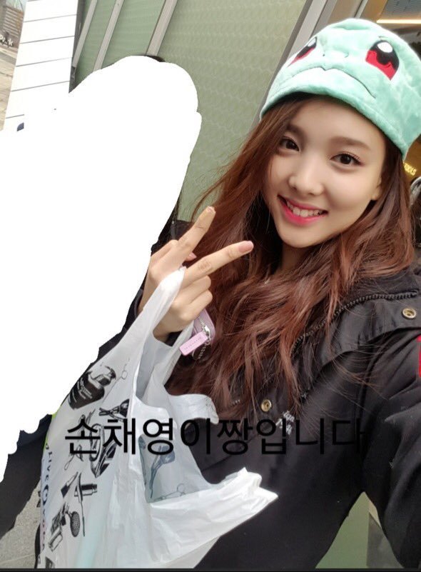 [트와이스] 과즙소녀 나연 | 인스티즈