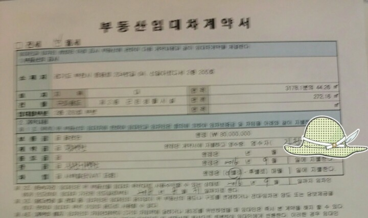 지PC방 이미지