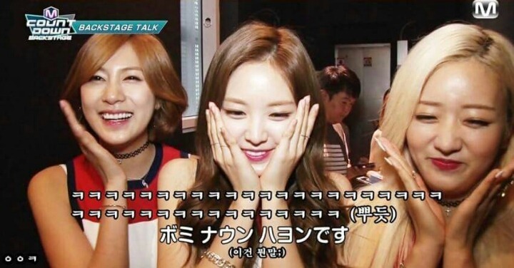 손나은만 에이핑크 이다 | 인스티즈