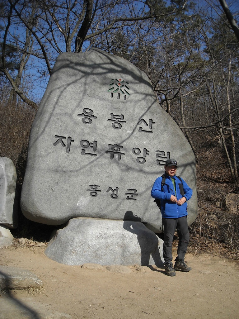 인천수산업협동조합 이미지
