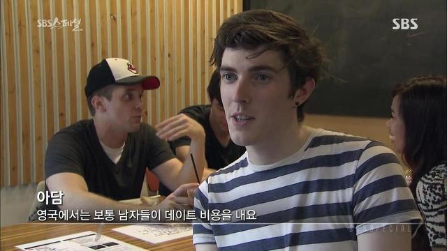 한국여성들을 된장녀&김치녀로 만들어 집단린치하는 방법(혐오주의) | 인스티즈
