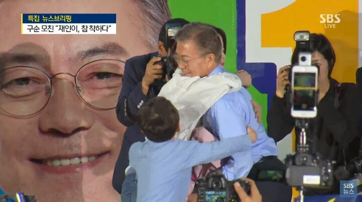 문재인 대통령 딸 문다혜 | 인스티즈
