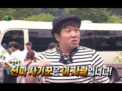 스베누 대표 황효진의 창업 노하우 | 인스티즈