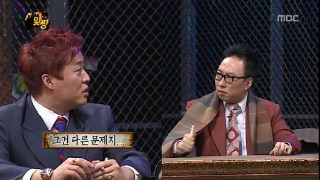 [무한도전] 맞짱 특집 OB YB 팀 이름짓기 = 뜬금포 하와수 jpg | 인스티즈