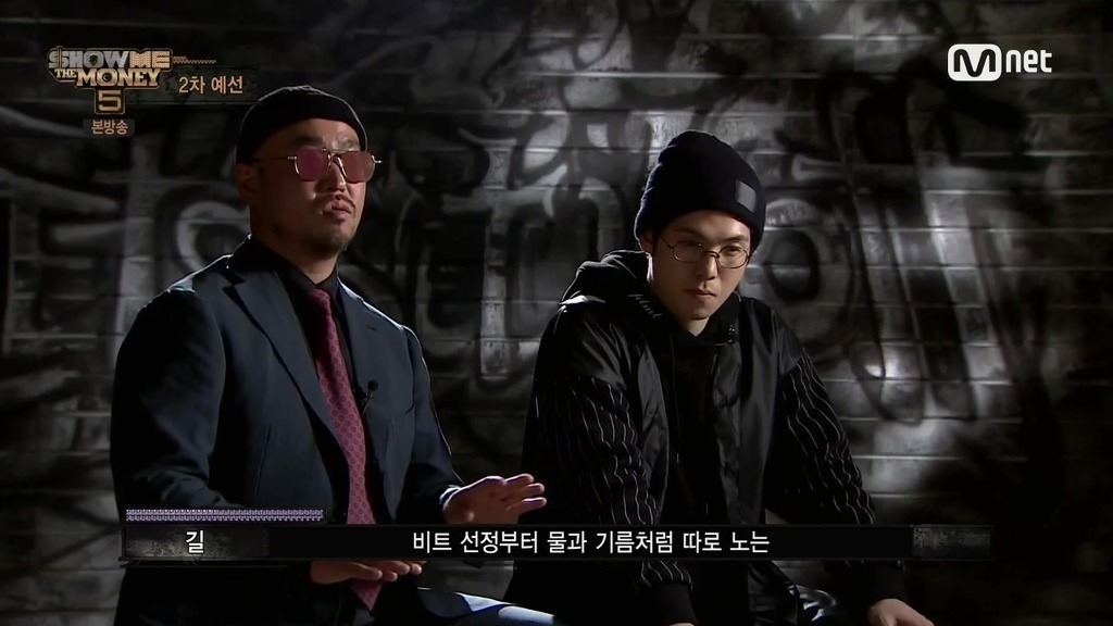쇼미더머니5에서 임팩트 甲 이였던 참가자 | 인스티즈