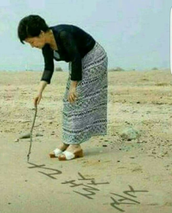 온나 이미지