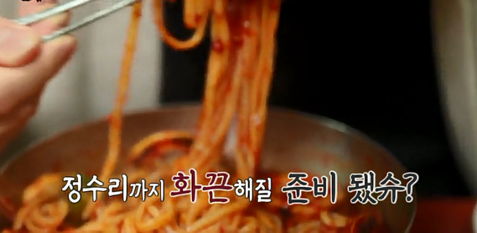 광천식당 이미지