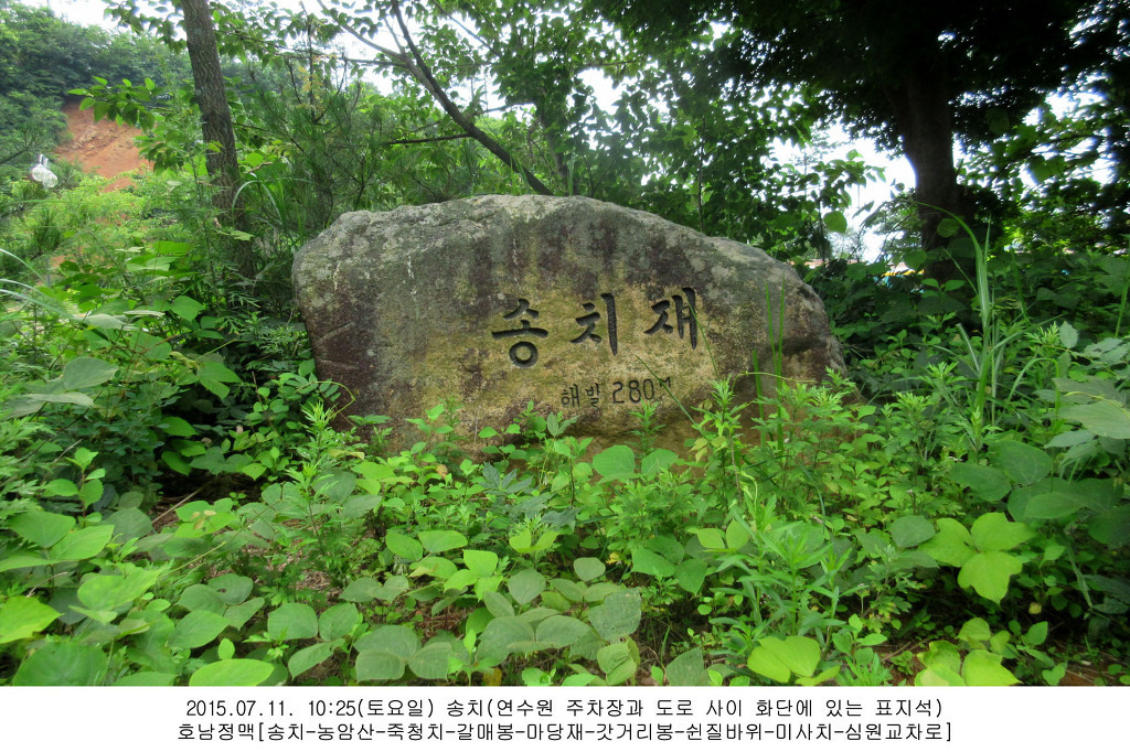 동운주유소 이미지