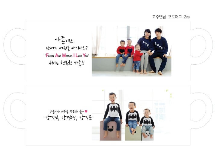 휴먼비샵 이미지