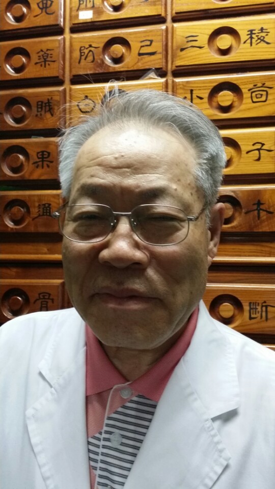 조민형한의원 이미지