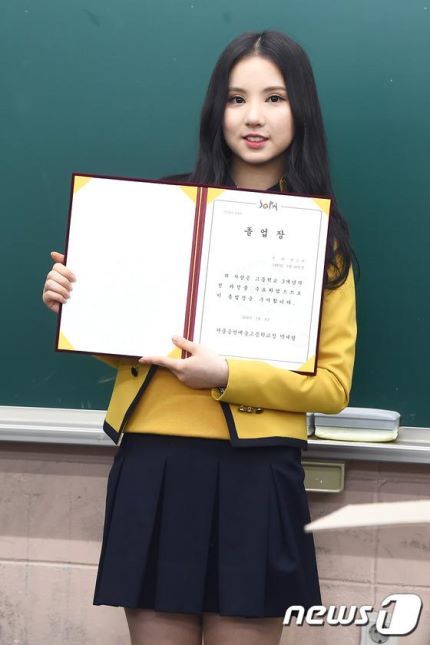 은하 이미지