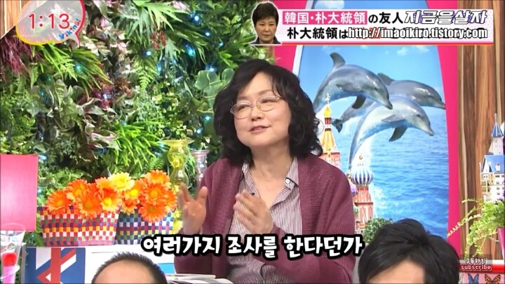 한국에 자주 술마시러 오는 아재가 본 이번 사태에서 한국 국민들 | 인스티즈