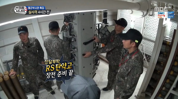 웃겨서 죽을뻔한 진짜사나이 레전드 | 인스티즈