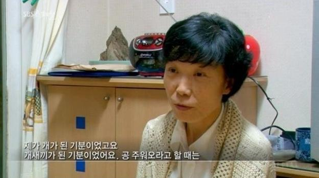 손님은 왕이다 라는 인식이 만들어 낸 대한민국의 진상들 | 인스티즈