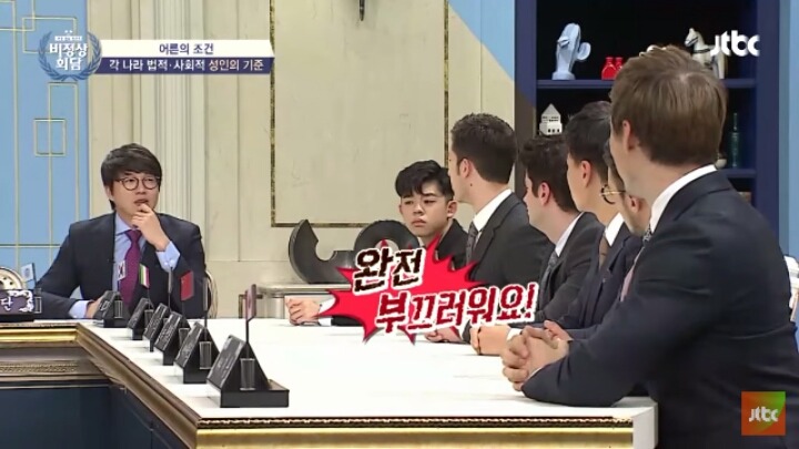 [비정상회담] 중국에서 성인의 기준 feat.알베르토 | 인스티즈