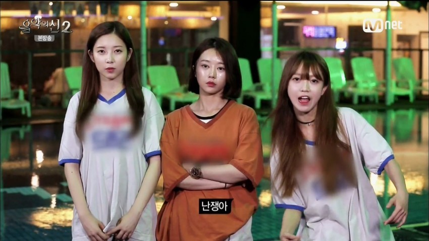 [음악의신2] 점점 변해가는 퀵소희.jpg | 인스티즈
